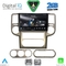 DIGITAL IQ RSD 1475B_CPA (10inc) MULTIMEDIA TABLET for NISSAN XTRAIL mod. 2004-2007