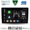 DIGITAL IQ BXK 19026A_CPAA (9inc) MULTIMEDIA TABLET for ALFA ROMEO GIULIETTA mod 2014-2020
