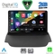 DIGITAL IQ RSD 1151A_CPA (9inc) MULTIMEDIA TABLET for FORD ECOSPORT  mod. 2012-2018