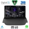 DIGITAL IQ RSF 4151A_CPA (9inc) MULTIMEDIA TABLET for FORD ECOSPORT  mod. 2012-2018