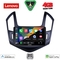 LENOVO LVE 8076B_CPAA (9inc) MULTIMEDIA TABLET for CHEVROLET CRUZE mod. 2013-2015