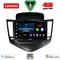 LENOVO LVE 8076A_CPAA (9inc) MULTIMEDIA TABLET for CHEVROLET CRUZE mod. 2008-2012