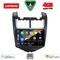 LENOVO LVE 8074B_CPAA (9inc) MULTIMEDIA TABLET for CHEVROLET AVEO mod. 2014-2017