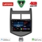LENOVO LVE 8074A_CPAA (9inc) MULTIMEDIA TABLET for CHEVROLET AVEO mod. 2011-2014