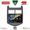 LENOVO LVE 8074A_CPAA (9inc) MULTIMEDIA TABLET for CHEVROLET AVEO mod. 2011-2014