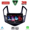 LENOVO LVD 2076B_CPA (9inc) MULTIMEDIA TABLET for CHEVROLET CRUZE mod. 2013-2015