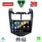 LENOVO LVD 2074B_CPA (9inc) MULTIMEDIA TABLET for CHEVROLET AVEO mod. 2014-2017