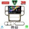 LENOVO LVD 2475B_CPA (10inc) MULTIMEDIA TABLET for NISSAN XTRAIL mod. 2004-2007