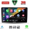 LENOVO LVF 5475A_CPA (10inc) MULTIMEDIA TABLET for NISSAN XTRAIL mod. 2004-2007