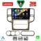 LENOVO LVF 5475B_CPA (10inc) MULTIMEDIA TABLET for NISSAN XTRAIL mod. 2004-2007