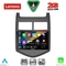 LENOVO LVF 5074A_CPA (9inc) MULTIMEDIA TABLET for CHEVROLET AVEO mod. 2011-2014