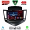 LENOVO SSQ 9076A_CPA (9inc) MULTIMEDIA TABLET for CHEVROLET CRUZE mod. 2008-2012