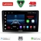 LENOVO LVE 8026A_CPAA (9inc) MULTIMEDIA TABLET for ALFA ROMEO GIULIETTA mod 2014-2020