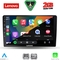 LENOVO LVD 2026A_CPA (9inc) MULTIMEDIA TABLET for ALFA ROMEO GIULIETTA mod 2014-2020