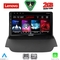 LENOVO LVD 2151A_CPA (9inc) MULTIMEDIA TABLET for FORD ECOSPORT  mod. 2012-2018
