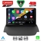 LENOVO SSQ 9151A_CPA (9inc) MULTIMEDIA TABLET for FORD ECOSPORT mod. 2012-2018