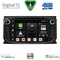DIGITAL IQ BXF 603BL_CPAA (7" DVD) MULTIMEDIA SYSTEM for FORD mod. 2007-2011
