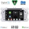 DIGITAL IQ BXF 703SL_CPAA (7" DVD) MULTIMEDIA SYSTEM for FORD mod. 2007-2011
