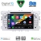 DIGITAL IQ BXF 703SL_CPAA (7" DVD) MULTIMEDIA SYSTEM for FORD mod. 2007-2011