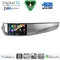 DIGITAL IQ BXK 19026B_CPAA (9inc) MULTIMEDIA TABLET for ALFA ROMEO GIULIETTA mod 2014-2020