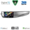 DIGITAL IQ BXC 3026B_CPAA (9inc) MULTIMEDIA TABLET for ALFA ROMEO GIULIETTA mod 2014-2020