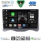 DIGITAL IQ BXK 19091_CPAA (9inc) MULTIMEDIA TABLET for CITROEN C3 mod. 2001-2009 (DASHBOARD)