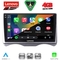 LENOVO SSQ 9091_CPA (9inc) MULTIMEDIA TABLET for CITROEN C3 mod. 2001-2009 (DASHBOARD)