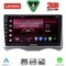LENOVO LVF 5091_CPA (9inc) MULTIMEDIA TABLET for CITROEN C3 mod. 2001-2009 (DASHBOARD)
