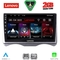 LENOVO LVD 2091_CPA (9inc) MULTIMEDIA TABLET for CITROEN C3 mod. 2001-2009 (DASHBOARD)