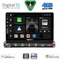 DIGITAL IQ BXF 16089H_CPAA (9inc) MULTIMEDIA TABLET for CITROEN C4 CACTUS mod. 2014-2021 High Version