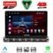 LENOVO SSQ 9089H_CPA (9inc) MULTIMEDIA TABLET for CITROEN C4 CACTUS mod. 2014-2021 High Version