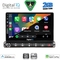 DIGITAL IQ BXC 3089H_CPAA (9inc) MULTIMEDIA TABLET for CITROEN C4 CACTUS mod. 2014-2021 High Version