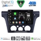 DIGITAL IQ BXK 19441CL_CPAA (9inc) MULTIMEDIA TABLET for MITSUBISHI OUTLANDER mod. 2001-2005 with CLIMA