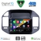 DIGITAL IQ BXF 16444BL_CPAA (9inc) MULTIMEDIA TABLET for MITSUBISHI PAJERO mod. 1999-2006
