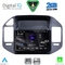 DIGITAL IQ RSF 4444BL_CPA (9inc) MULTIMEDIA TABLET for MITSUBISHI PAJERO mod. 1999-2006