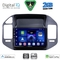 DIGITAL IQ BXC 3444BL_CPAA (9inc) MULTIMEDIA TABLET for MITSUBISHI PAJERO mod. 1999-2006