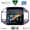 DIGITAL IQ BXC 3444BL_CPAA (9inc) MULTIMEDIA TABLET for MITSUBISHI PAJERO mod. 1999-2006