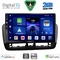 DIGITAL IQ BXC 3572GR_CPAA (9inc) MULTIMEDIA TABLET for SEAT IBIZA mod. 2012-2015
