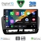 DIGITAL IQ BXC 3572BL_CPAA (9inc) MULTIMEDIA TABLET for SEAT IBIZA mod. 2012-2015