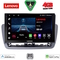 LENOVO LVE 8572GR_CPAA (9inc) MULTIMEDIA TABLET for SEAT IBIZA mod. 2012-2015