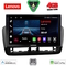 LENOVO LVE 8572GR_CPAA (9inc) MULTIMEDIA TABLET for SEAT IBIZA mod. 2012-2015