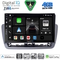 DIGITAL IQ BXK 19572GR_CPAA (9inc) MULTIMEDIA TABLET for SEAT IBIZA mod. 2012-2015