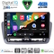DIGITAL IQ BXK 19572GR_CPAA (9inc) MULTIMEDIA TABLET for SEAT IBIZA mod. 2012-2015