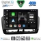 DIGITAL IQ BXK 19572GR_CPAA (9inc) MULTIMEDIA TABLET for SEAT IBIZA mod. 2012-2015