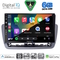 DIGITAL IQ BXF 17572GR_CPAA (9inc) MULTIMEDIA TABLET for SEAT IBIZA mod. 2012-2015