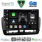 DIGITAL IQ BXF 17572GR_CPAA (9inc) MULTIMEDIA TABLET for SEAT IBIZA mod. 2012-2015