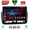 LENOVO SSQ 9572BL_CPA (9inc) MULTIMEDIA TABLET for SEAT IBIZA mod. 2012-2015