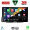 LENOVO LVD 2090_CPA (9inc) MULTIMEDIA TABLET for CITROEN C2 mod. 2003-2009