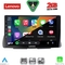 LENOVO LVF 5090_CPA (9inc) MULTIMEDIA TABLET for CITROEN C2 mod. 2003-2009