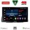 LENOVO LVE 8090_CPAA (9inc) MULTIMEDIA TABLET for CITROEN C2 mod. 2003-2009